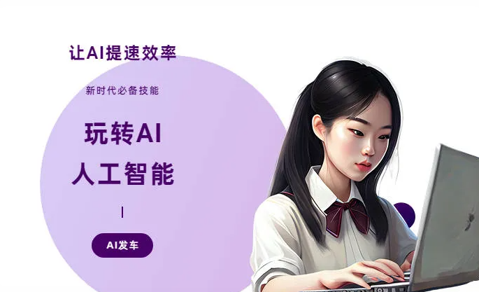 独山县AI技术拆解：手机智能软件检索底层逻辑，读懂GEO优化核心原理