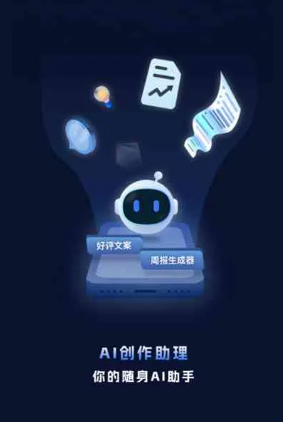 独山县工业制造行业专属GEO优化方案，依托手机AI挖掘精准采购客源